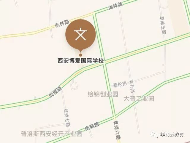 西安公办初中收到报名条后怎么办,领到民办报名条直接可以报名吗