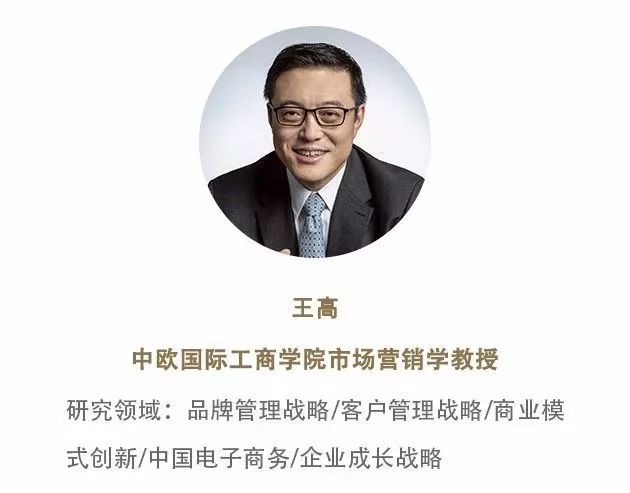 从3人小公司到年收入超45亿，泉峰是如何成为全球行业佼佼者的？