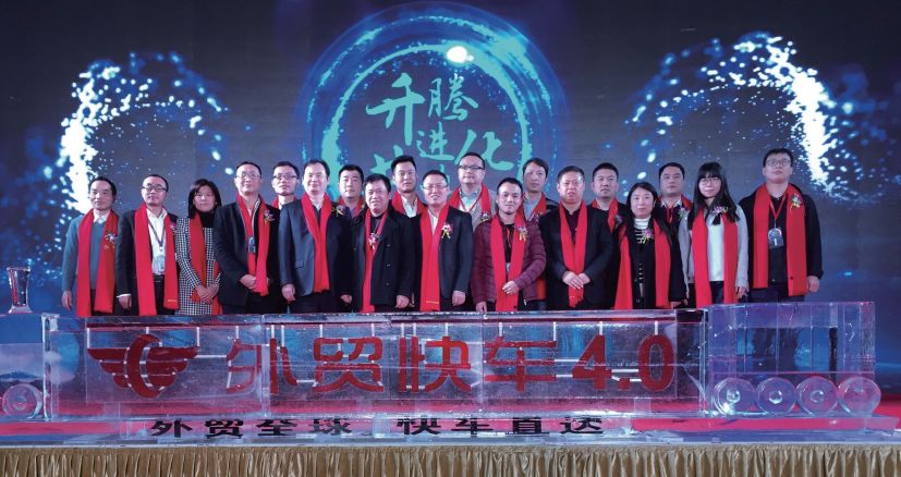 畅谈外贸营销的4.0时代专访杭州思亿欧网络科技股份有限公司CEO何旭明