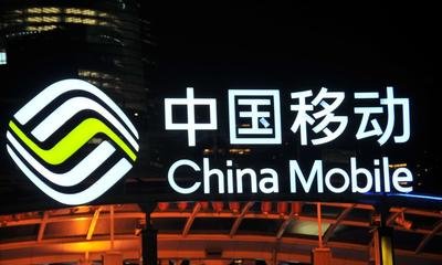 中国移动不愿意降套餐怎么投诉,中国移动莫名无服务