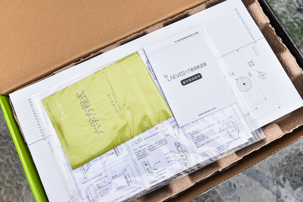 六孚指纹锁方程式,六孚半自动指纹锁