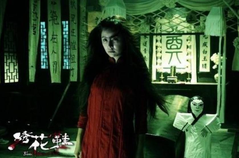 画皮与聂小倩的故事对比,聂小倩恐怖画面