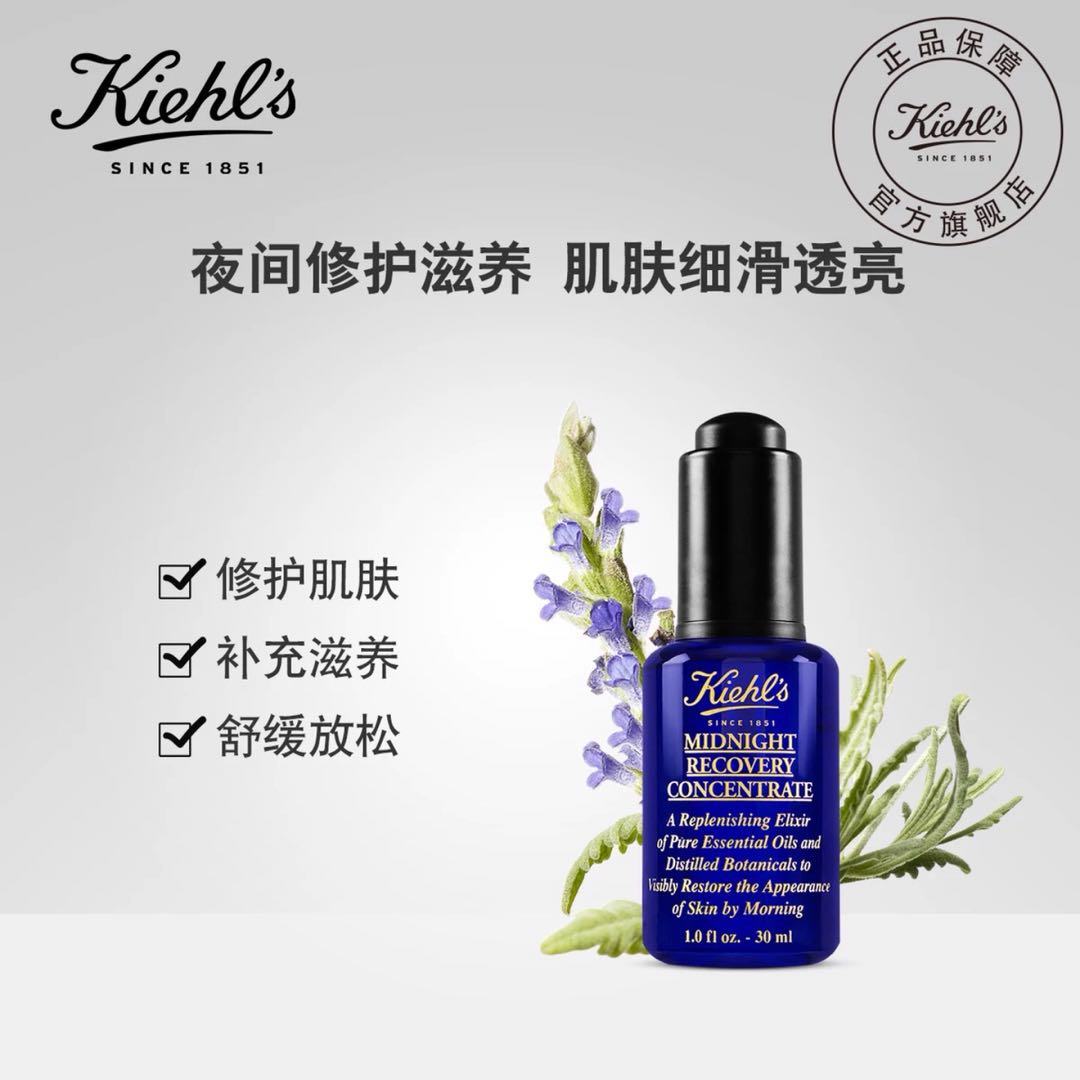 盘点那些好用到哭了的护肤彩妆,好用到哭的护肤彩妆