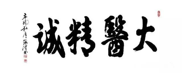 中医女子冬天手脚冰凉怕冷吃什么,手脚冰凉怕冷气血不足吃什么中药