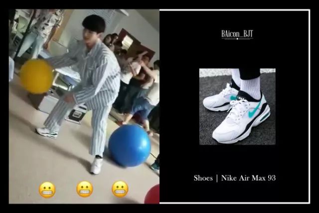 白敬亭病号服打篮球,白敬亭病号服运球