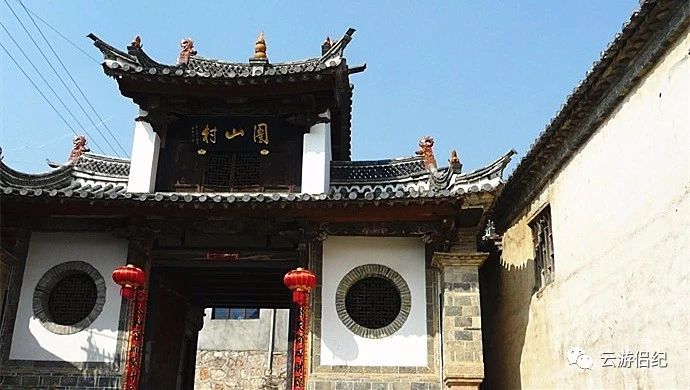 与“十二道锋味”撞满怀