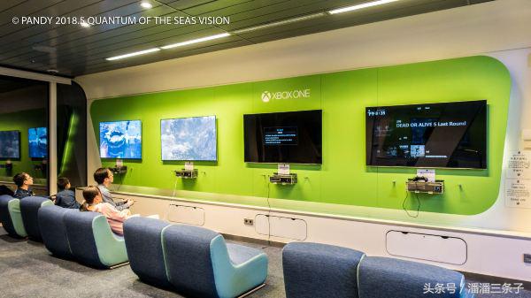 皇家加勒比海洋量子号,海洋量子号游轮载多少客