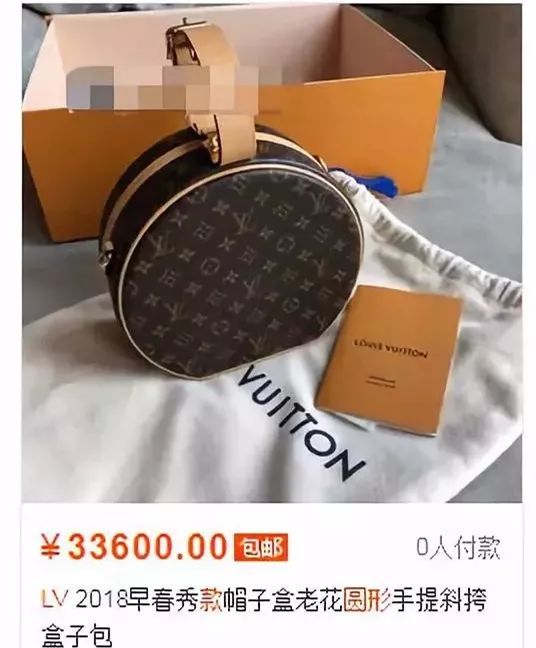 张雨绮用爱马仕包包买菜,张雨绮买菜爱马仕