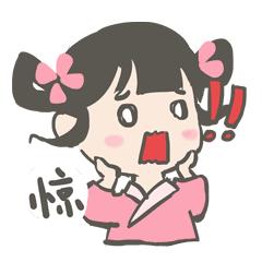 孕妇喝了喜茶,喜茶喝出绿头苍蝇身