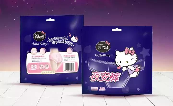 例假期准备多少卫生棉条,夏天来姨妈又热又难受怎么办