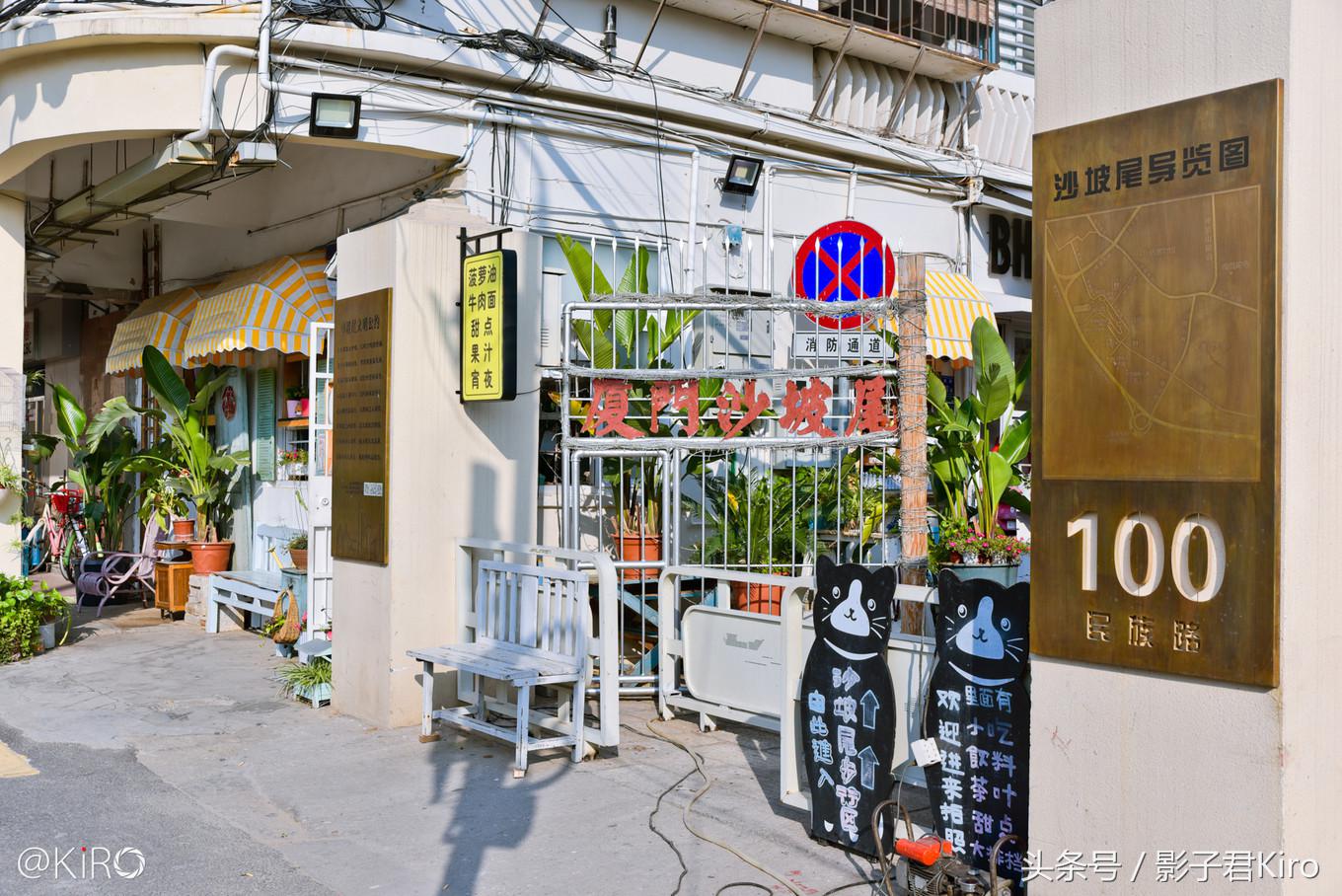 在厦门旅游去哪里看日落,去厦门的一天自由行旅游攻略