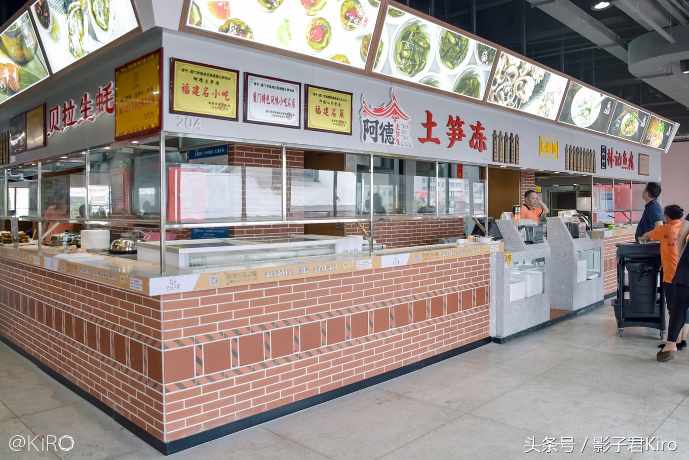 在厦门旅游去哪里看日落,去厦门的一天自由行旅游攻略