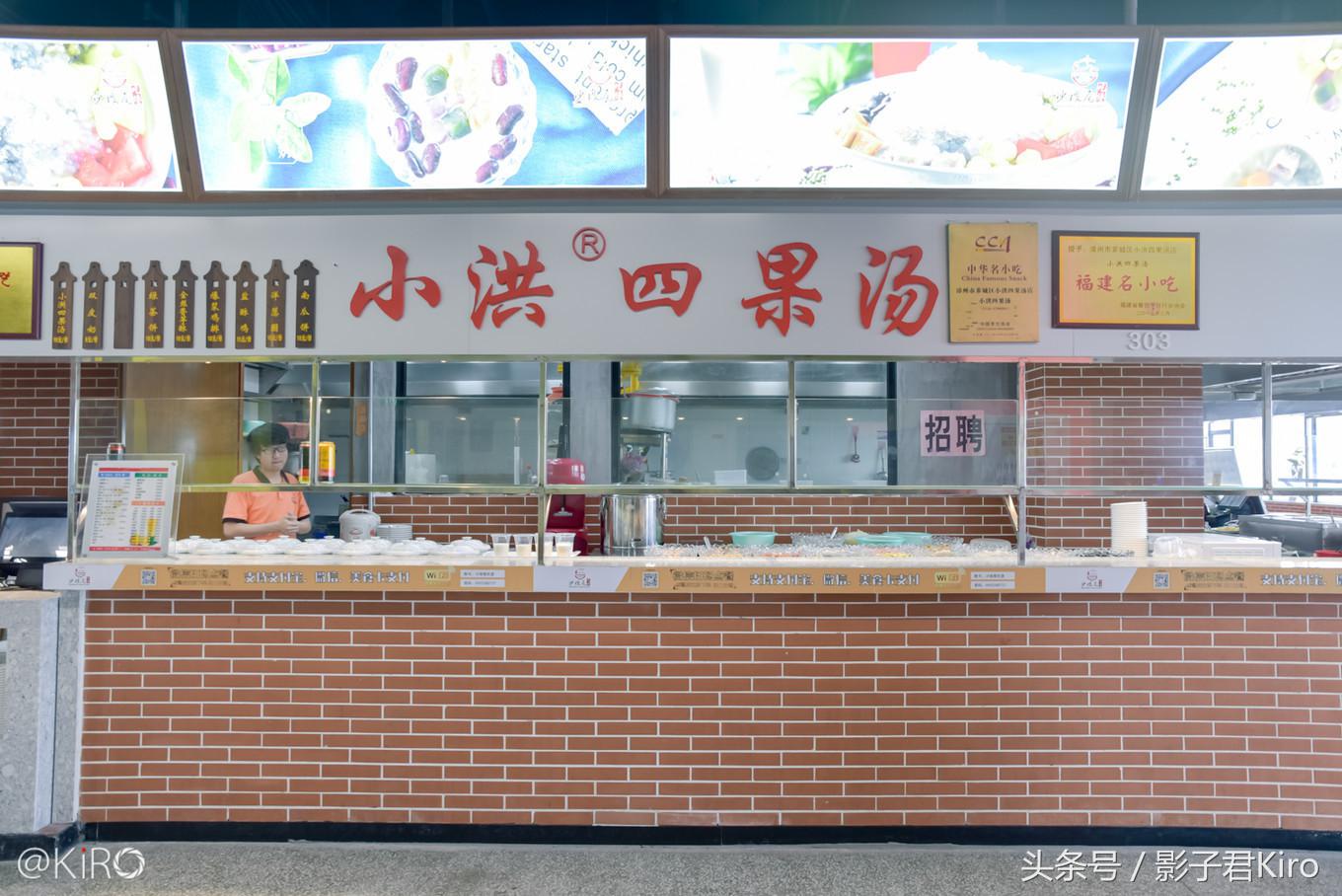 在厦门旅游去哪里看日落,去厦门的一天自由行旅游攻略