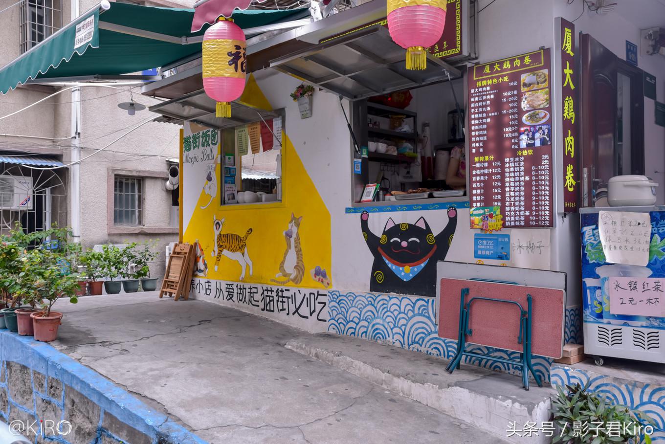 在厦门旅游去哪里看日落,去厦门的一天自由行旅游攻略