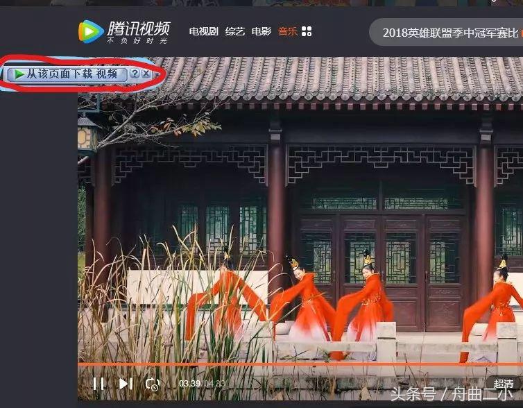 六一来了视频完整版,六一来了完整版视频