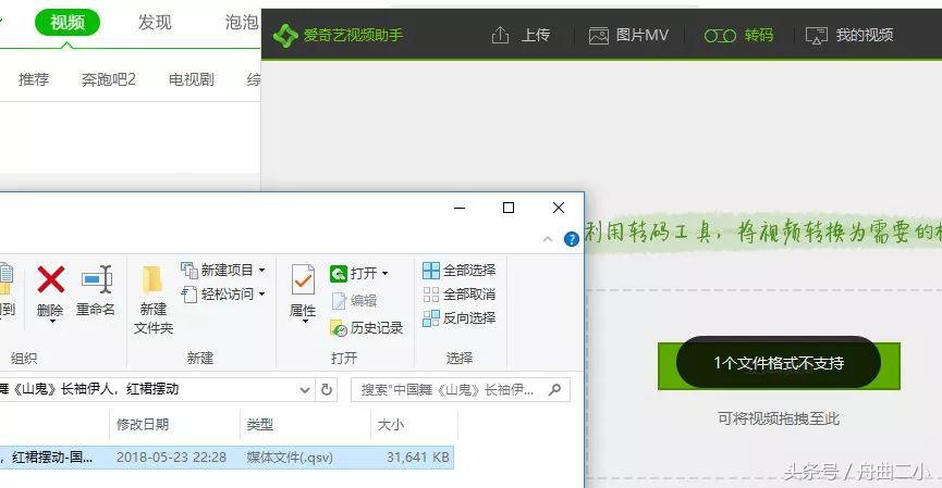 六一来了视频完整版,六一来了完整版视频