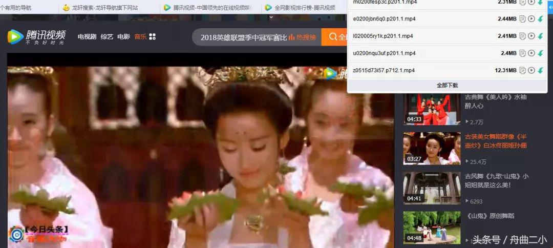 六一来了视频完整版,六一来了完整版视频