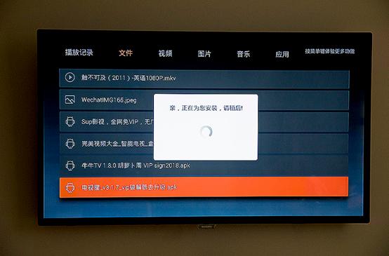 创维t2电视盒怎样,创维电视看电视直播的盒子