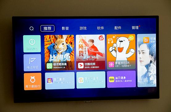 创维t2电视盒怎样,创维电视看电视直播的盒子