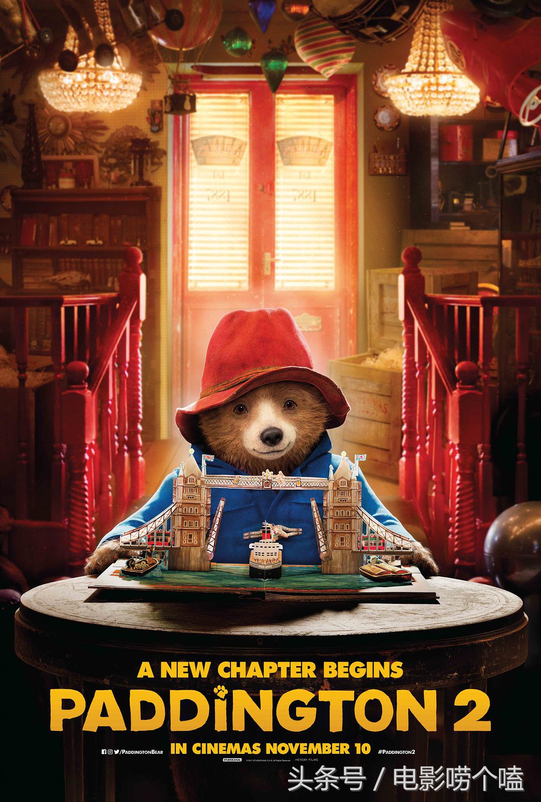 推荐七部国外爆笑喜剧电影,不能错过的超级搞笑喜剧电影