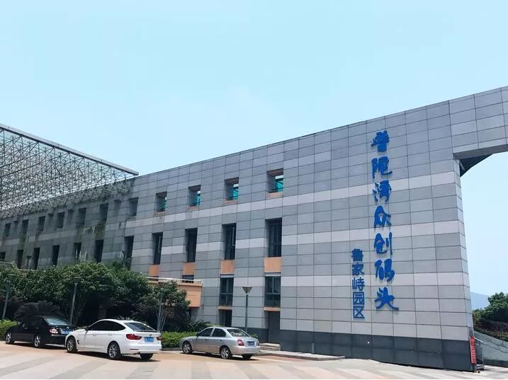 浙江日报刊文点赞舟山,浙江日报点赞黄岩