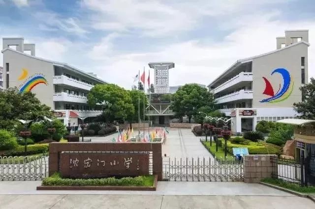 浙江日报刊文点赞舟山,浙江日报点赞黄岩