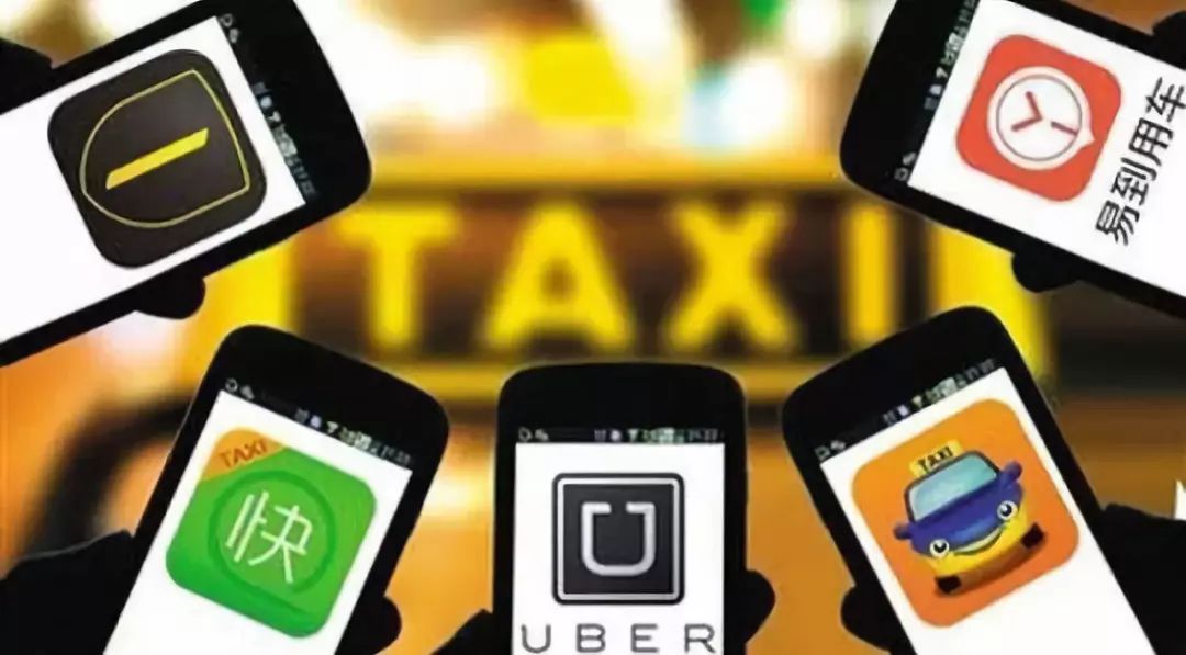 兰州市约谈网约车！今起未取证网约车一律查扣！