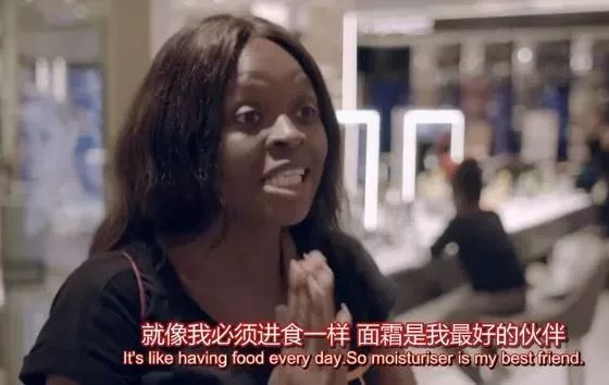 3千元一瓶的面霜，也未必让人青春永驻？BBC揭开护肤背后的真相