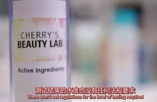 3千元一瓶的面霜，也未必让人青春永驻？BBC揭开护肤背后的真相