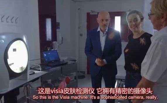 3千元一瓶的面霜，也未必让人青春永驻？BBC揭开护肤背后的真相