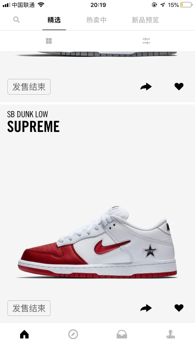 丑萌aj鞋,丑萌耐克鞋