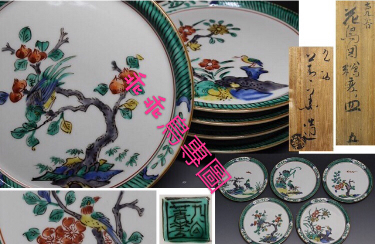 我国出境旅游消费高的原因,中国旅游出境市场的形成