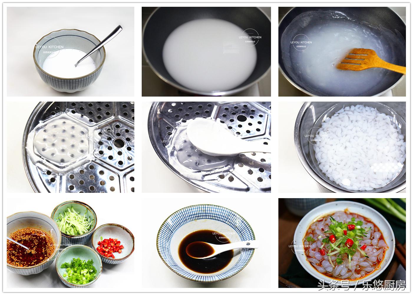 夏天必备的凉粉怎么做,夏天做的凉粉能上笼蒸吗