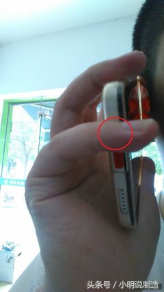 手机维修培训技巧,手机维修培训工作原理