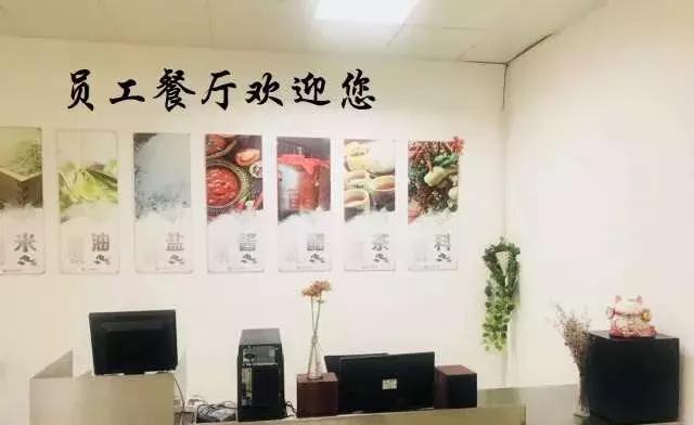 远大海口,远大海口店