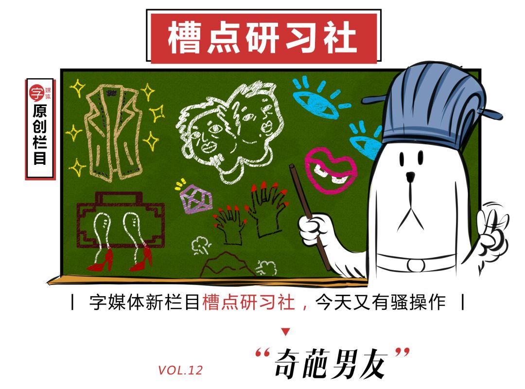 男朋友谈了一年都不会哄人,你们的男朋友会哄人吗