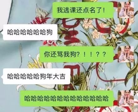 男朋友谈了一年都不会哄人,你们的男朋友会哄人吗