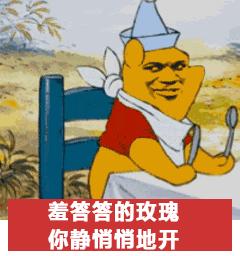 男朋友谈了一年都不会哄人,你们的男朋友会哄人吗