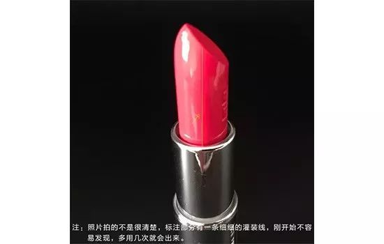 纪梵希口红假的真的区别,纪梵希n37正品与假货对比