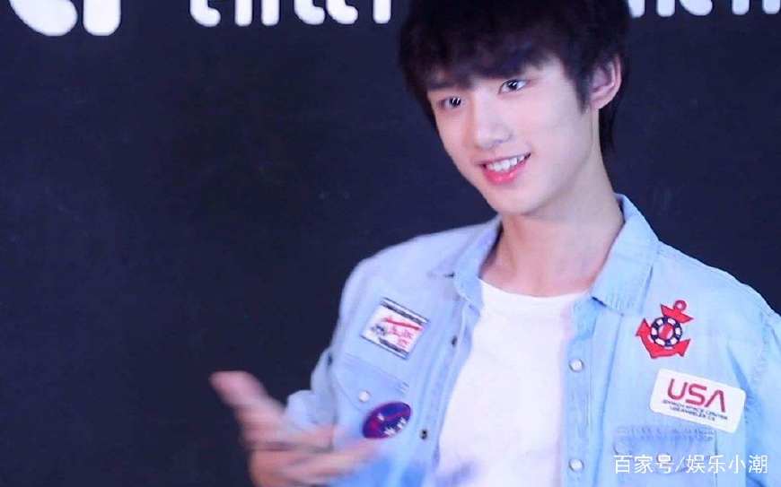 tf家族成员与其他小鲜肉的区别,tf三代的面相分析