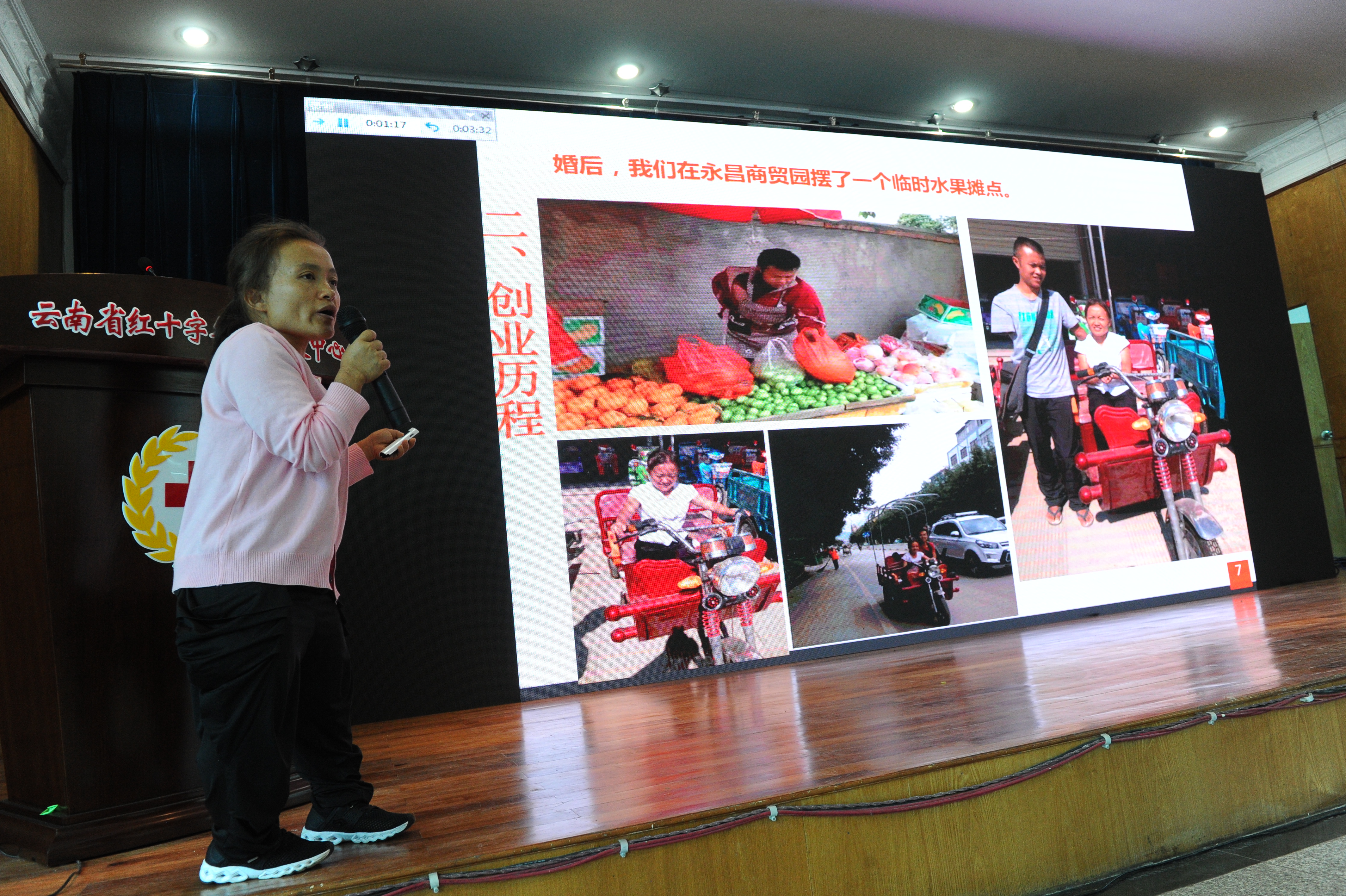 魔豆妈妈视频完整版,魔豆妈妈是什么意思