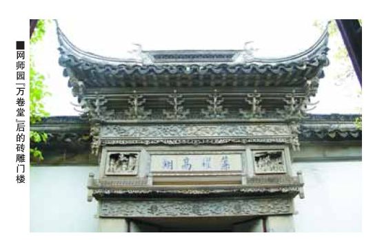 苏州园林一步一景皆是美,怎么描写苏州园林的美