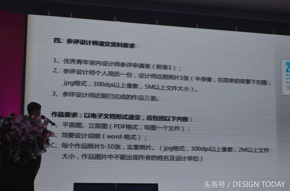 锐意创新合力共赢背景图,锐意创新蓬勃向上