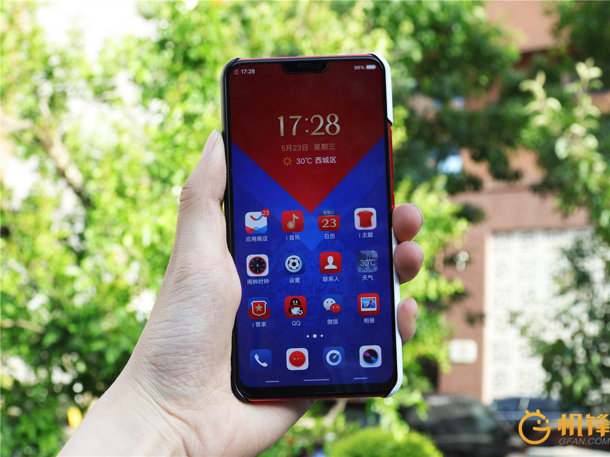 vivox21足球杯,vivox21世界杯非凡版视频