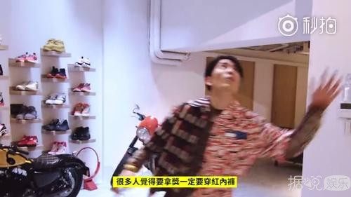 最豪华足球场草坪,足球场豪宅