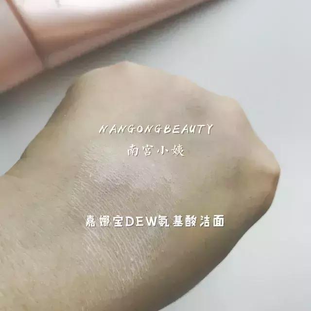 值得无限回购的5款洗面奶,四款超好用的洗面奶推荐