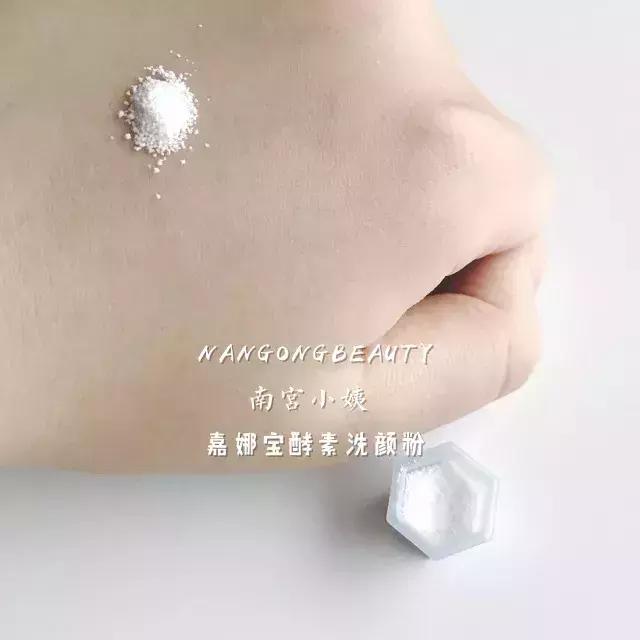 值得无限回购的5款洗面奶,四款超好用的洗面奶推荐