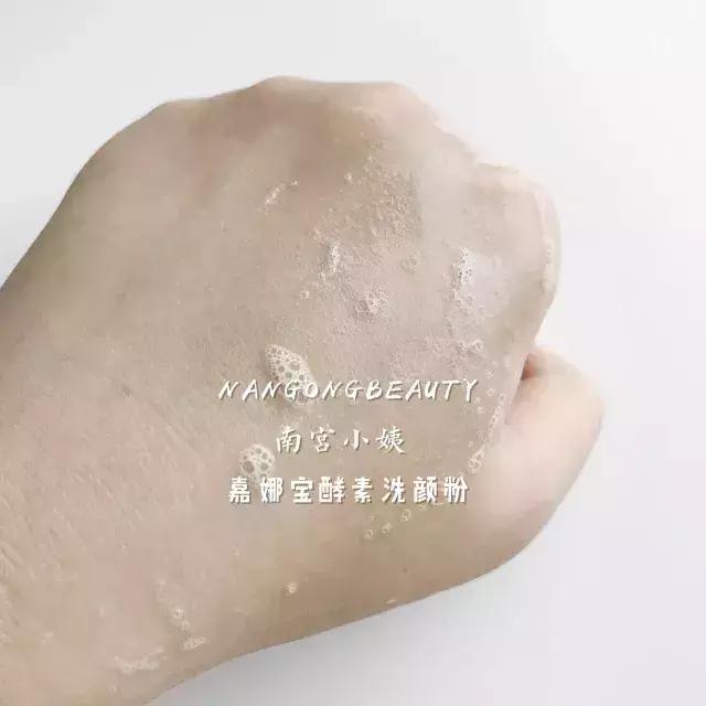值得无限回购的5款洗面奶,四款超好用的洗面奶推荐