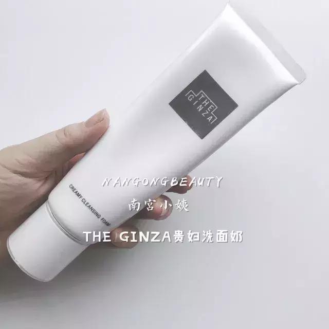 值得无限回购的5款洗面奶,四款超好用的洗面奶推荐