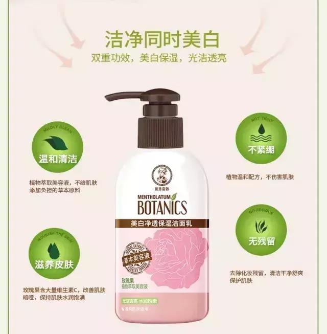 值得无限回购的5款洗面奶,四款超好用的洗面奶推荐